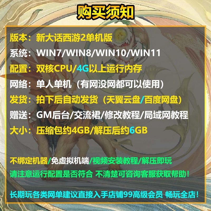 ������������������ 2 ������ح����������ؽ�ѹһ�� ...