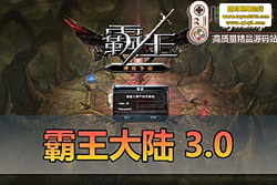 ��������������Ʒ���ΰ�����½ V3.0 ������ح�޸��̳� + ...