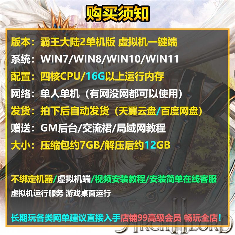 ������������������½ 2 �� 2 �� �����̳� + ��������  ...