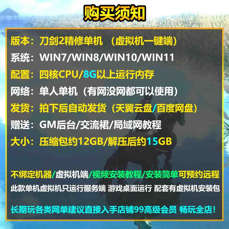 Ʒε 2 72 ŵحһ ...