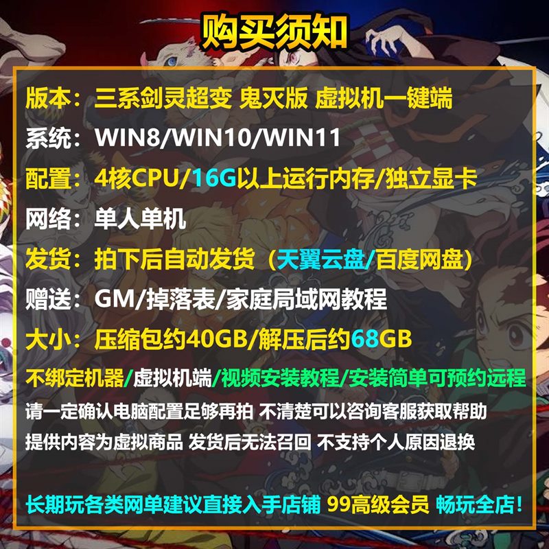 ��������������Ʒ���ν�����ϵ����֮�г��䵥����ح���� ...