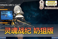 ��������������Ʒ�������ս�͵�����ح����Ԫ������ RPG ...