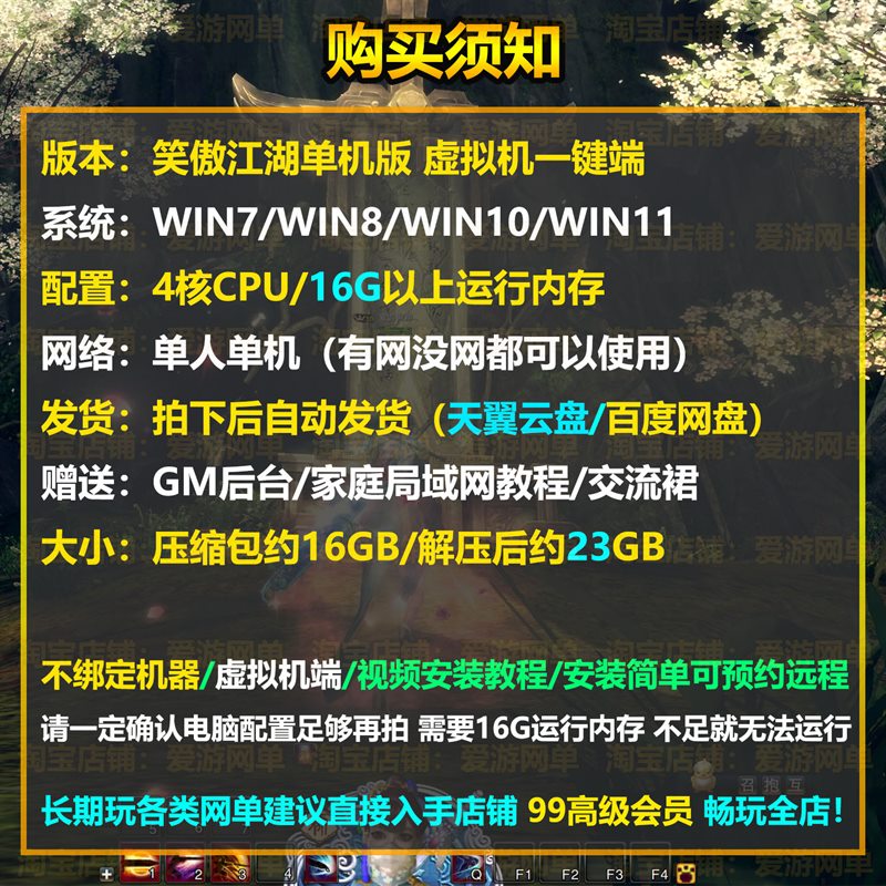 ��������������Ʒ����Ц������ OL274 ��ح�ռ������޸� ...