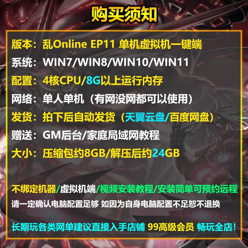 ��������������Ʒ���ɶ��Ρ��ҡ�������ح�����һ���� + ...