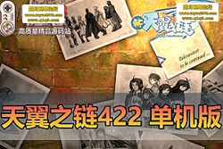 ��������������Ʒϡ��������֮�������� 4.22 حȫ���޸� ...