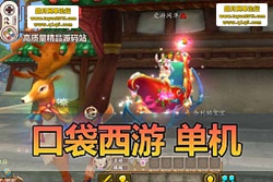 �������������ڴ����ε�����ح 150 ������ + GM ����Ԫ ...