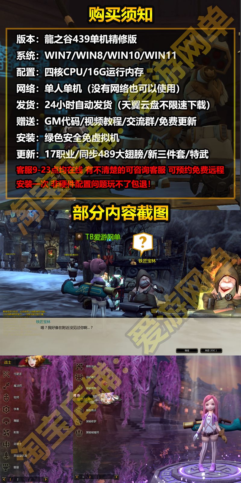 ��������������֮�ȵ����� 439 ��ح�����������ح 100  ...