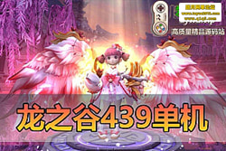 ��������������֮�ȵ����� 439 ��ح�����������ح 100  ...