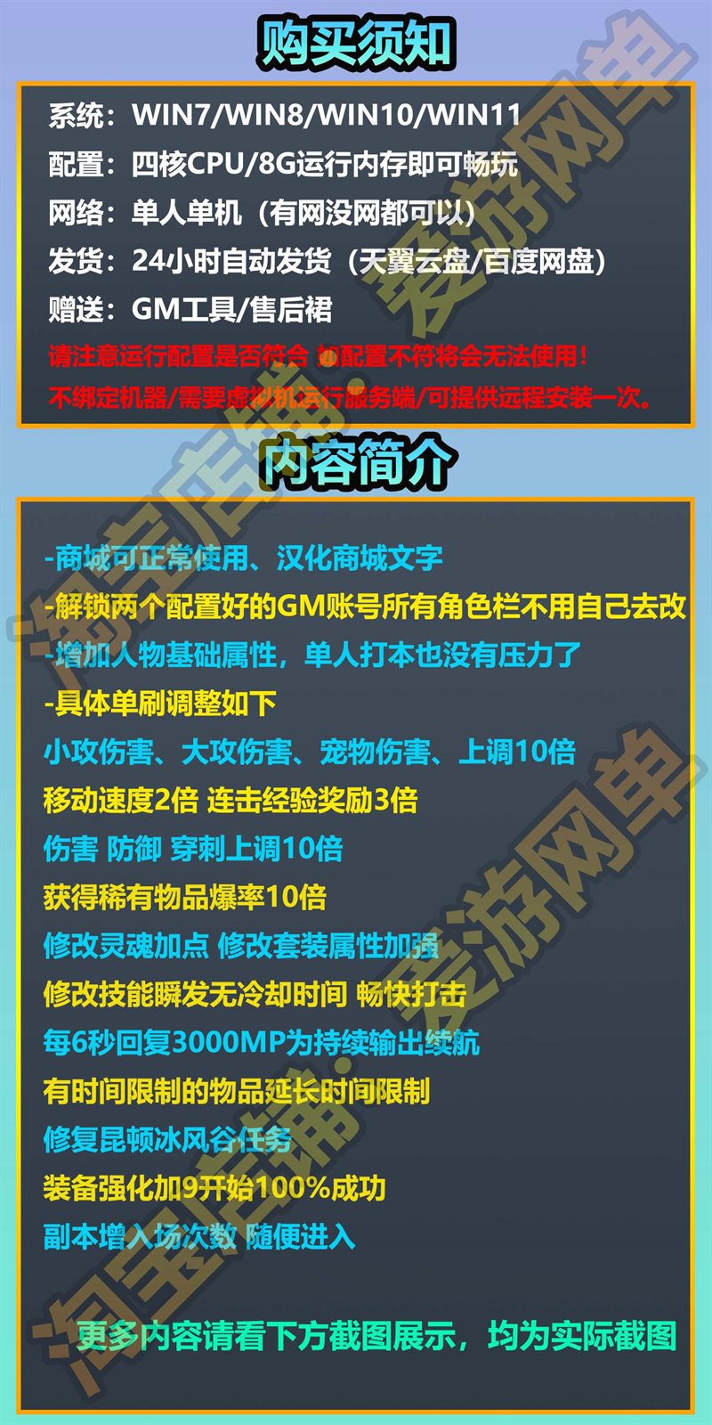 漣 MU2 حְҵȫح GM ˢ ...