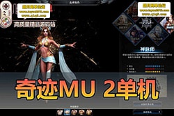 漣 MU2 حְҵȫح GM ˢ ...