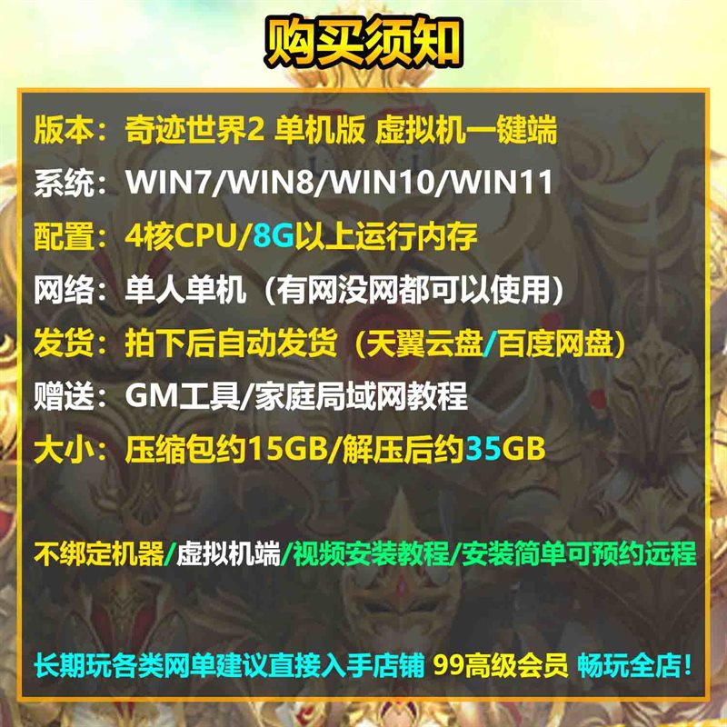 漣 2 ɵحƸ + Ұ ...