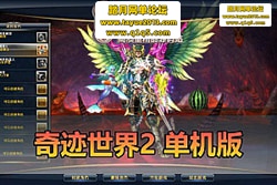 漣 2 ɵحƸ + Ұ ...