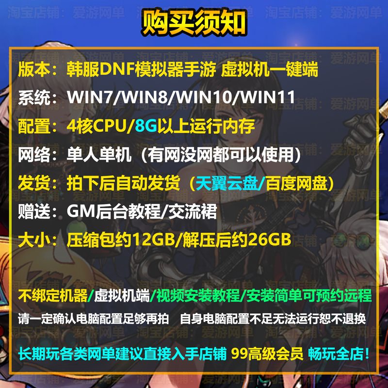 ������������DOF ���κ����浥����ح���³�����ح��ϸ�� ...