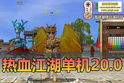 Ѫ 20.0 ح GM ̨ + С ...