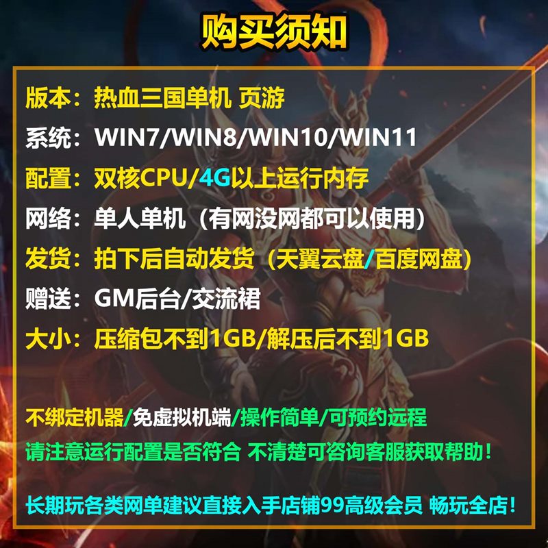 ��������������Ѫ�������ɵ�����ҳ��ح�������һ����ح ...