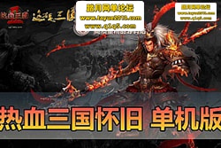 ��������������Ѫ�������ɵ�����ҳ��ح�������һ����ح ...