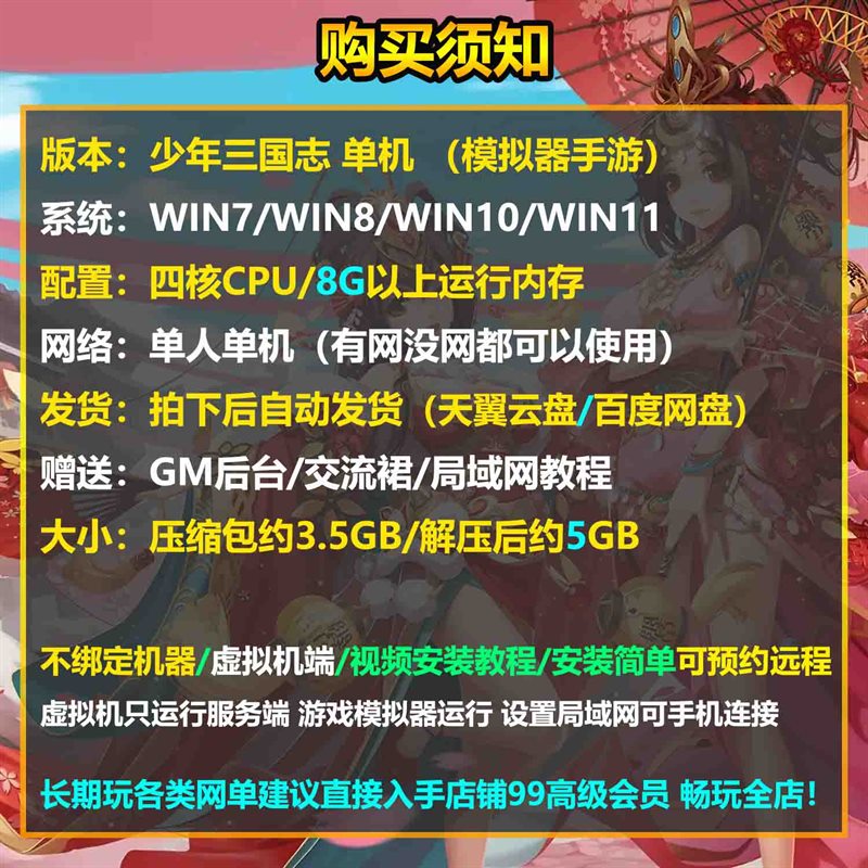 ��������������������־���濨�����ε�����ح GM ��̨ ...