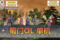 ���������������� OL ���ɵ�����ح���� 6 ����ɫ�汾ح ...