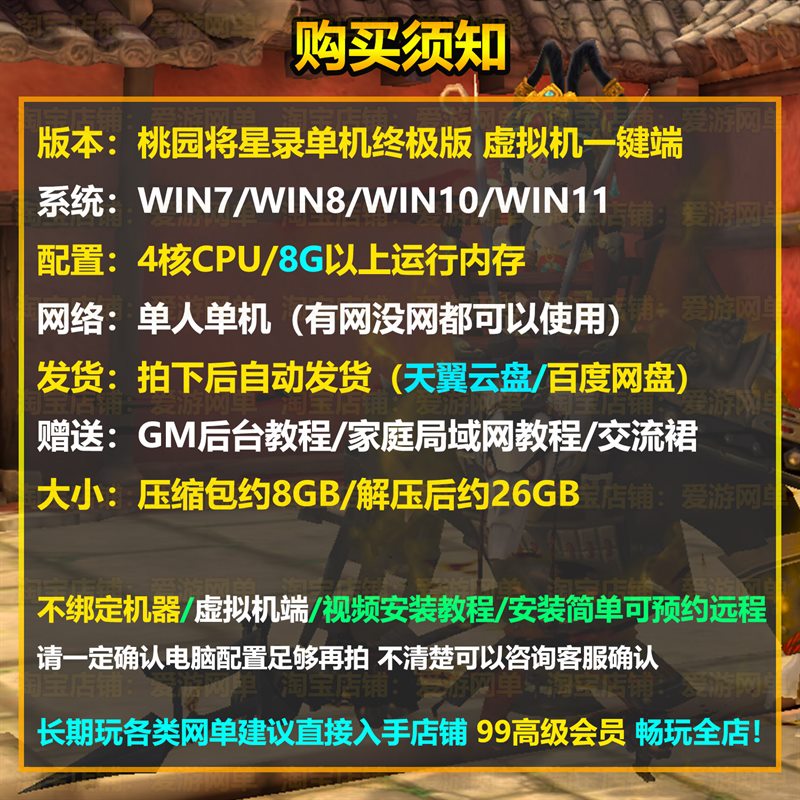 ��������������԰����¼������ 100 ����ת��ح��������  ...