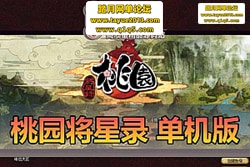 ��������������԰����¼������ 100 ����ת��ح��������  ...