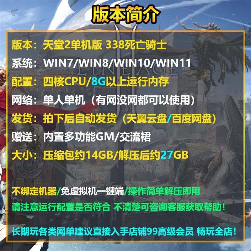 ���������������� 2 ������������ʿ 338 ��ح���� GM �� ...