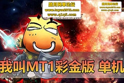 �������������ҽ� MT1 ���ε�����حģ��������ح����� ...