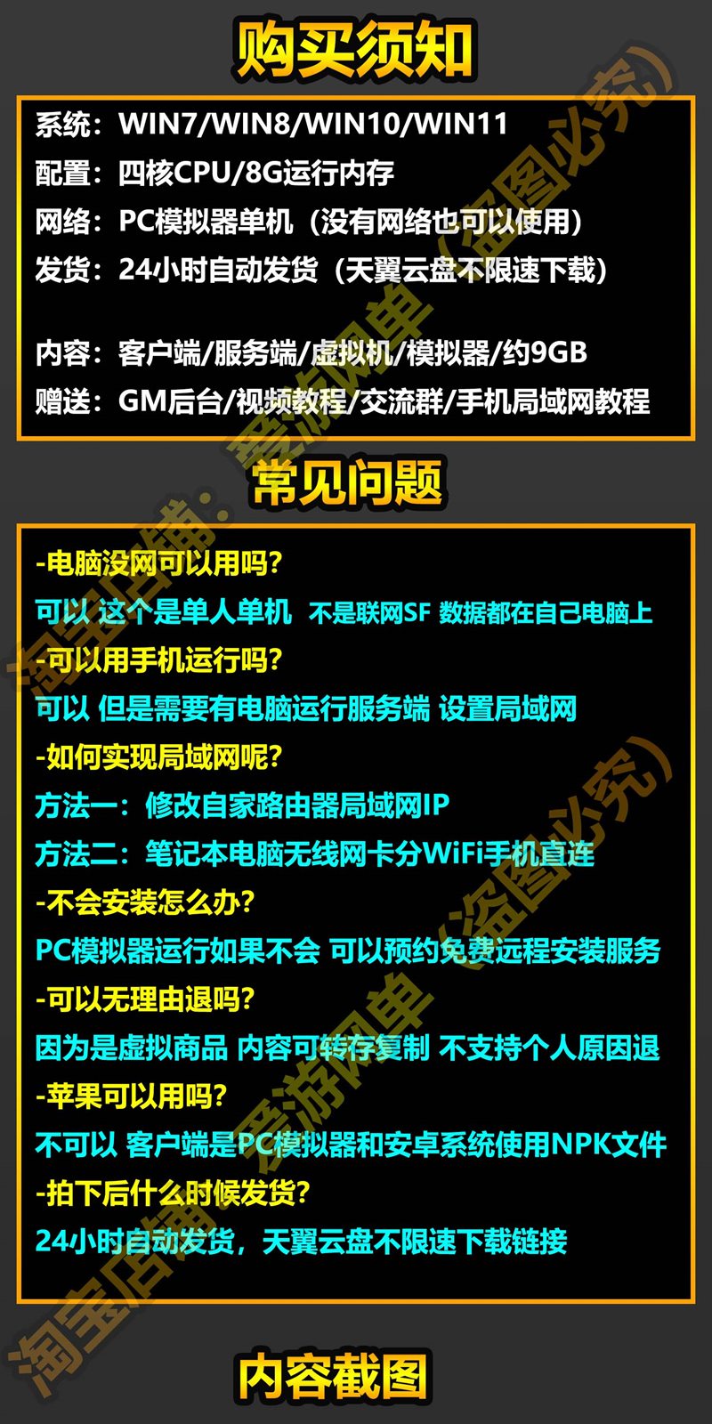 �������������ҽ� MT1 ���ε�����حģ��������ح����� ...