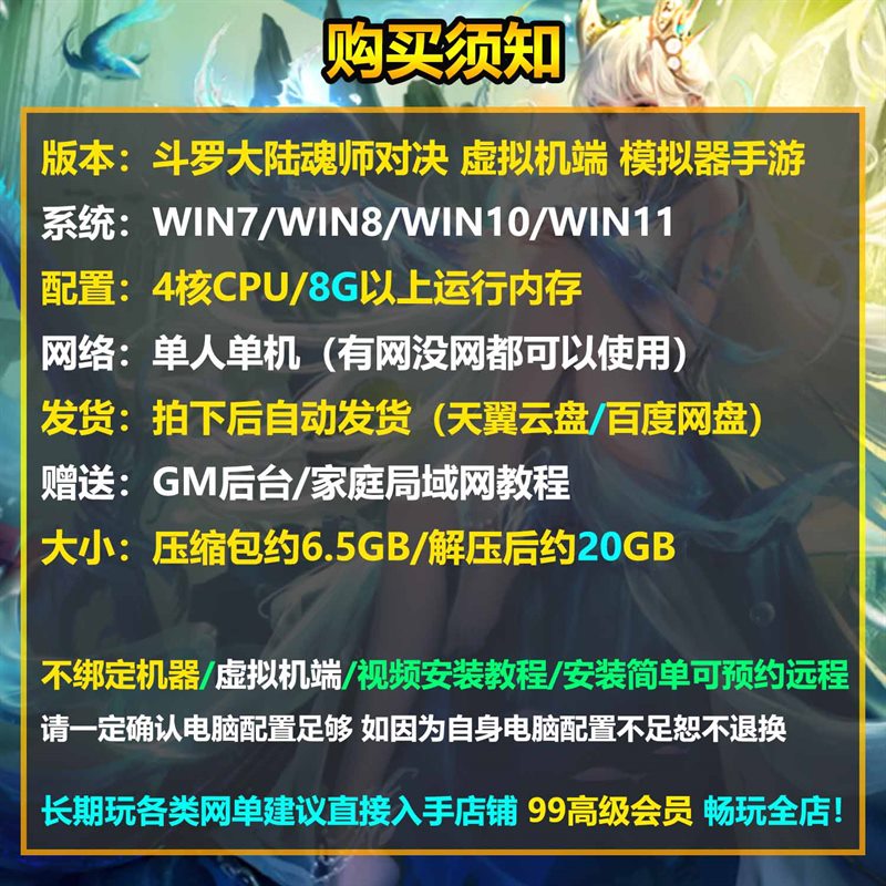 ������������ϡ�����ζ��޴�½ 5S ���޵�����ح�����һ ...