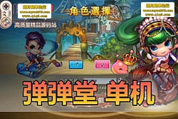 ������������ϡ��ҳ�ε����� v10.08 ������ح Q ����ҳ ...