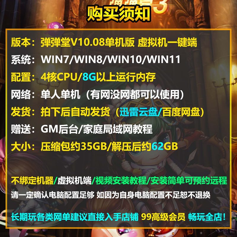 ������������ϡ��ҳ�ε����� v10.08 ������ح Q ����ҳ ...