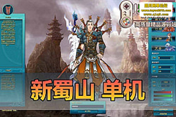 ����������������ɽ OL ������ 300 ���޸���ح��������  ...