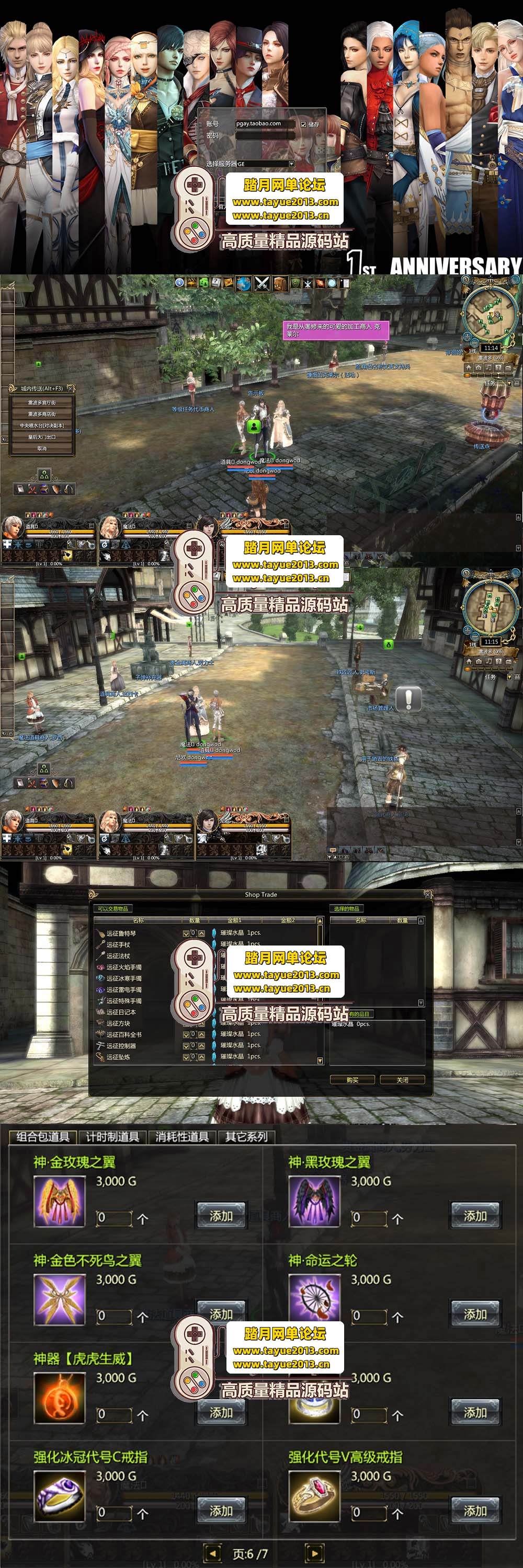 ׿Խֵ֮ε棡ĳ 1000 Ԫ ...