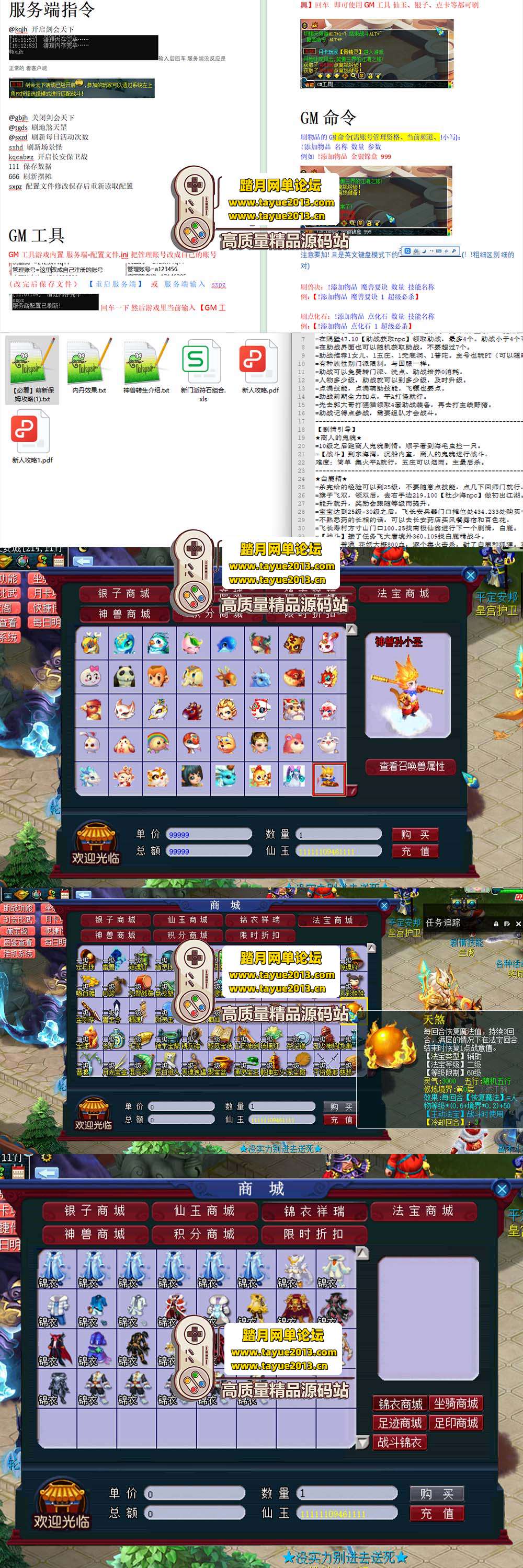 �������������λõ��� 19 ���ɵ������Σ����޾���ǵ��� ...