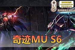 �������������漣 MU s6 �����޸����������� + ������ ...