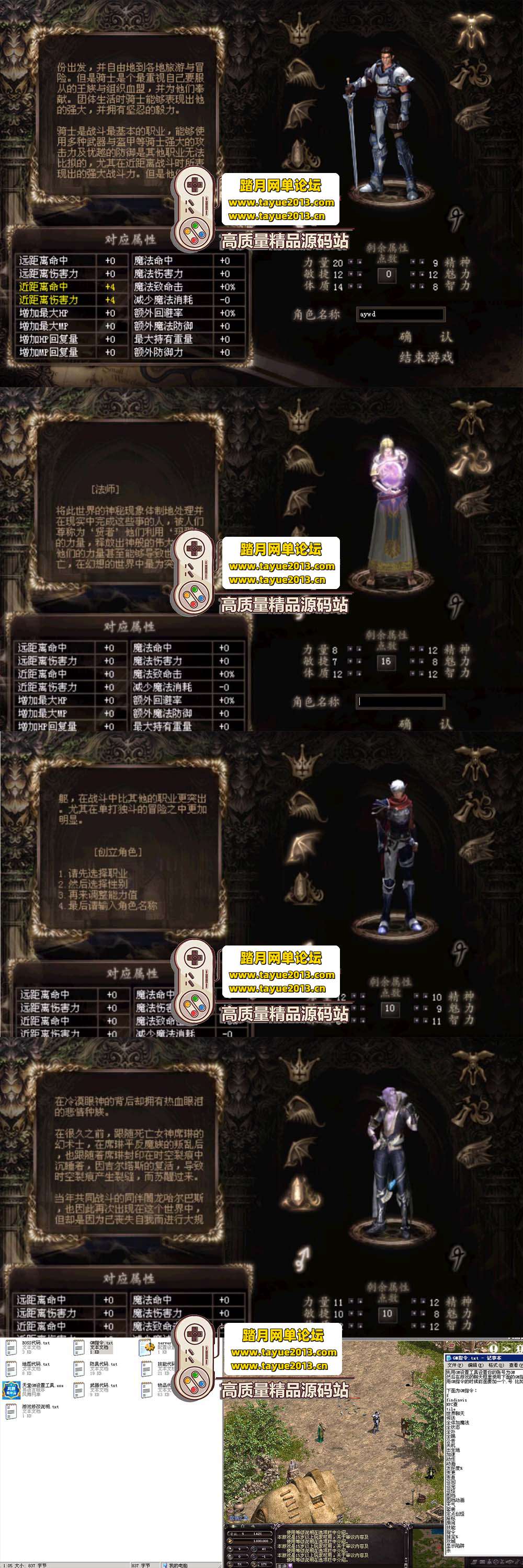 ���������������� 1 ����̫���������� GM ����ɷ� ...