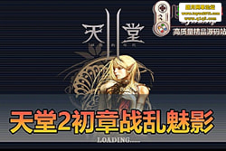 ���������������� 2 ���������ս����Ӱ����ʮ���꾭�� ...