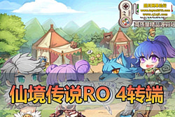 �������������ɾ���˵ RO4 ת��������� GM �������Ƶ ...