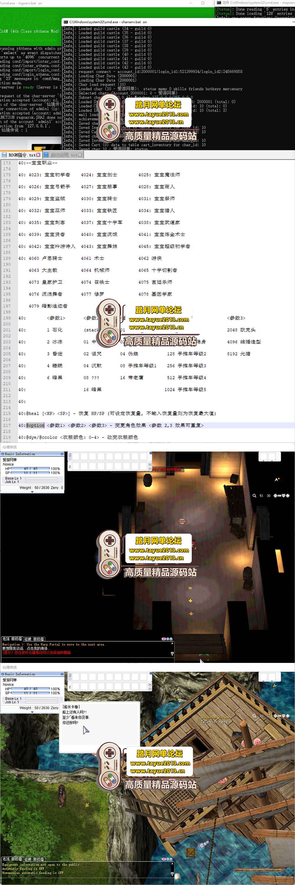 �������������ɾ���˵ RO4 ת��������� GM �������Ƶ ...