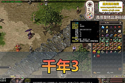 ������������ǧ�� 3 ���仳�ɰ���� GM �������Ƶ��װ ...