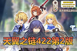 ����������������֮���� 2 �� V422 ���ε������޸����� ...