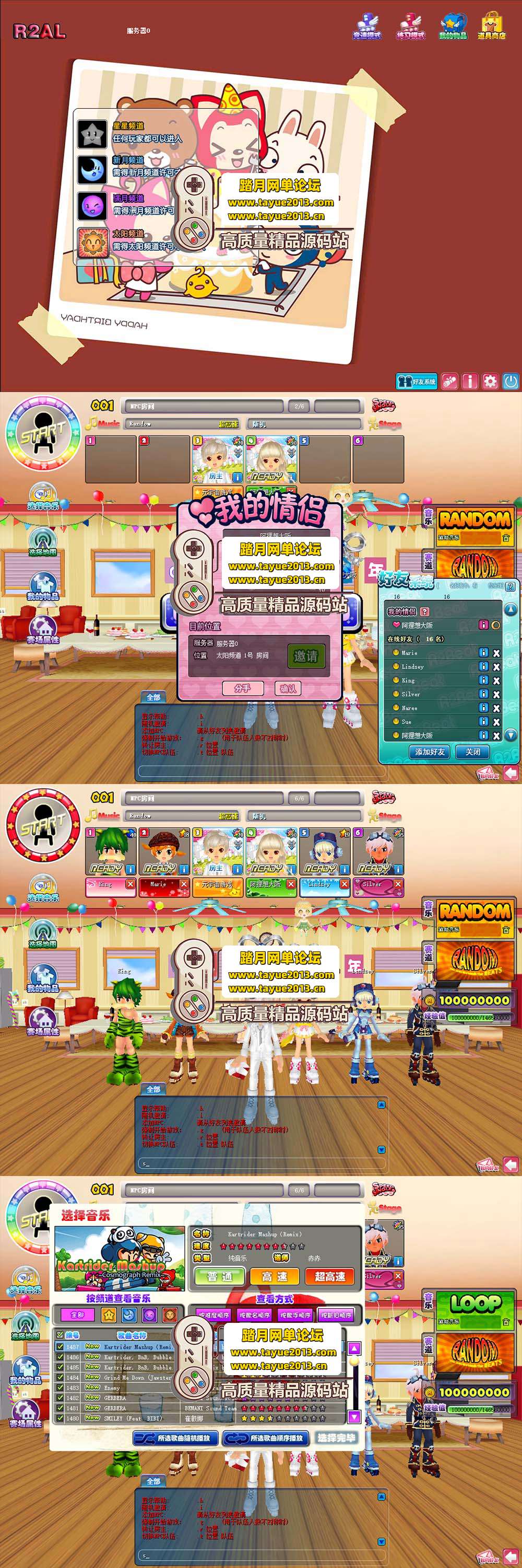 ������������Q �������ε������QQ ���ٸ��̣�һ������  ...