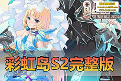 �������������ײ����� �ʺ絺 S2 ����������ε������� ...