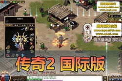 �������������ײ����� ���� 2 ���ʰ浥�����������һ�� ...