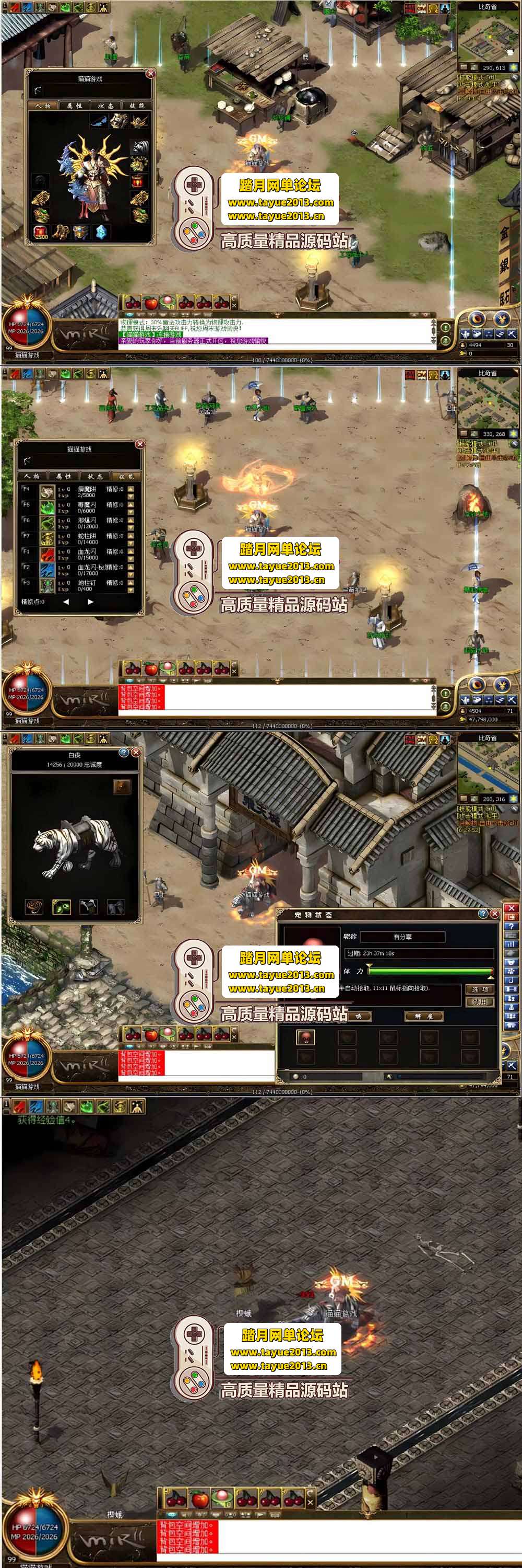 �������������ײ����� ���� 2 ���ʰ浥�����������һ�� ...