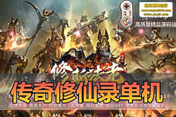 �������������ײ����� ��������¼����ɫ��ְҵ���浥�� ...