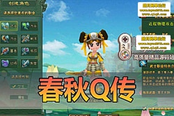 �������������ײ����� ���� Q ������ Q �����ε������ ...