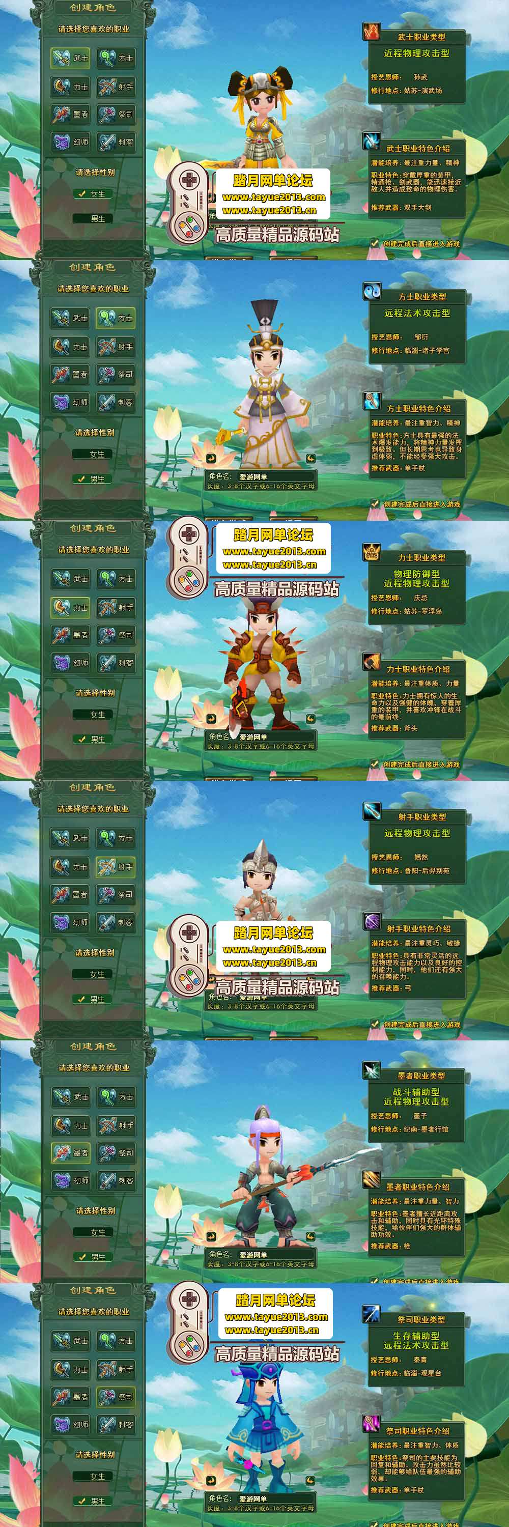 �������������ײ����� ���� Q ������ Q �����ε������ ...