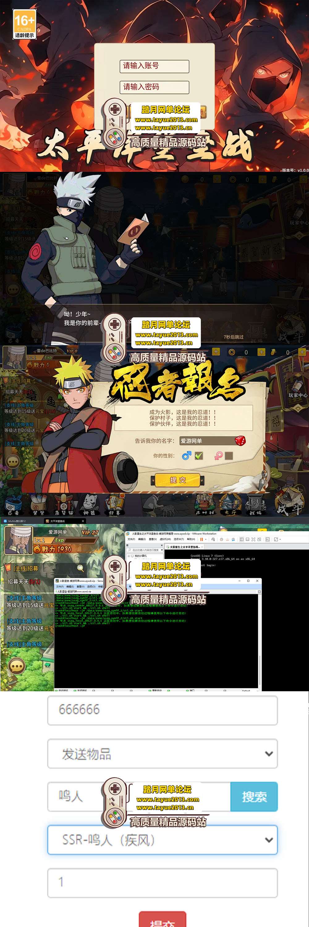 �������������ײ����� ��Ӱ���� SLR �浥����������һ ...