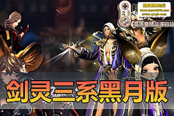 ������������������ϵ���¾��޵���������˸��� + ��� ...