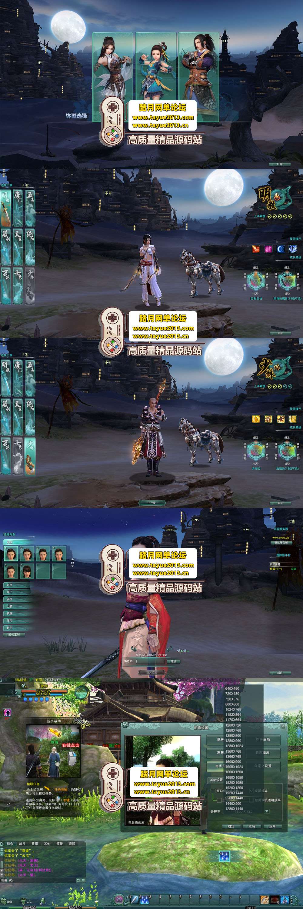 ������������������Ե 3 �� 2 �� 80 ���������ε������ ...